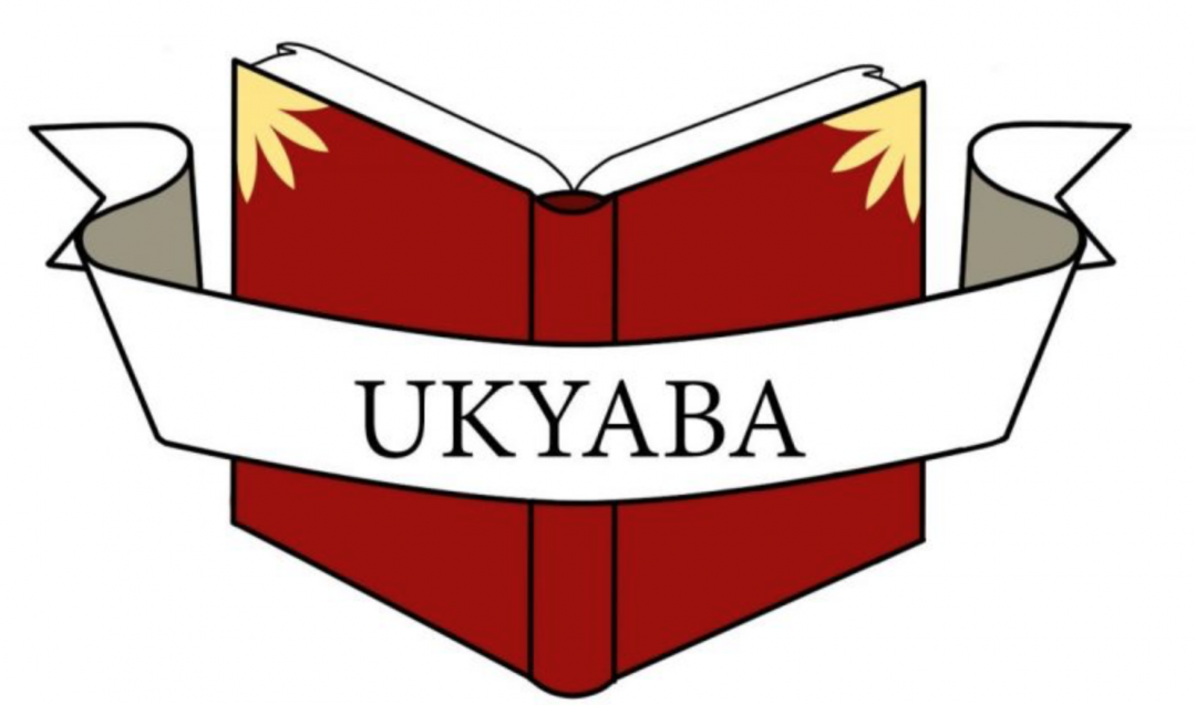 UKYABA Logo