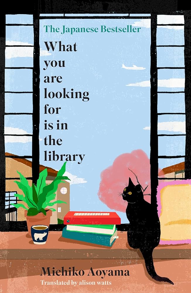 What you are looking for is in the library, Michiko Aoyama, book